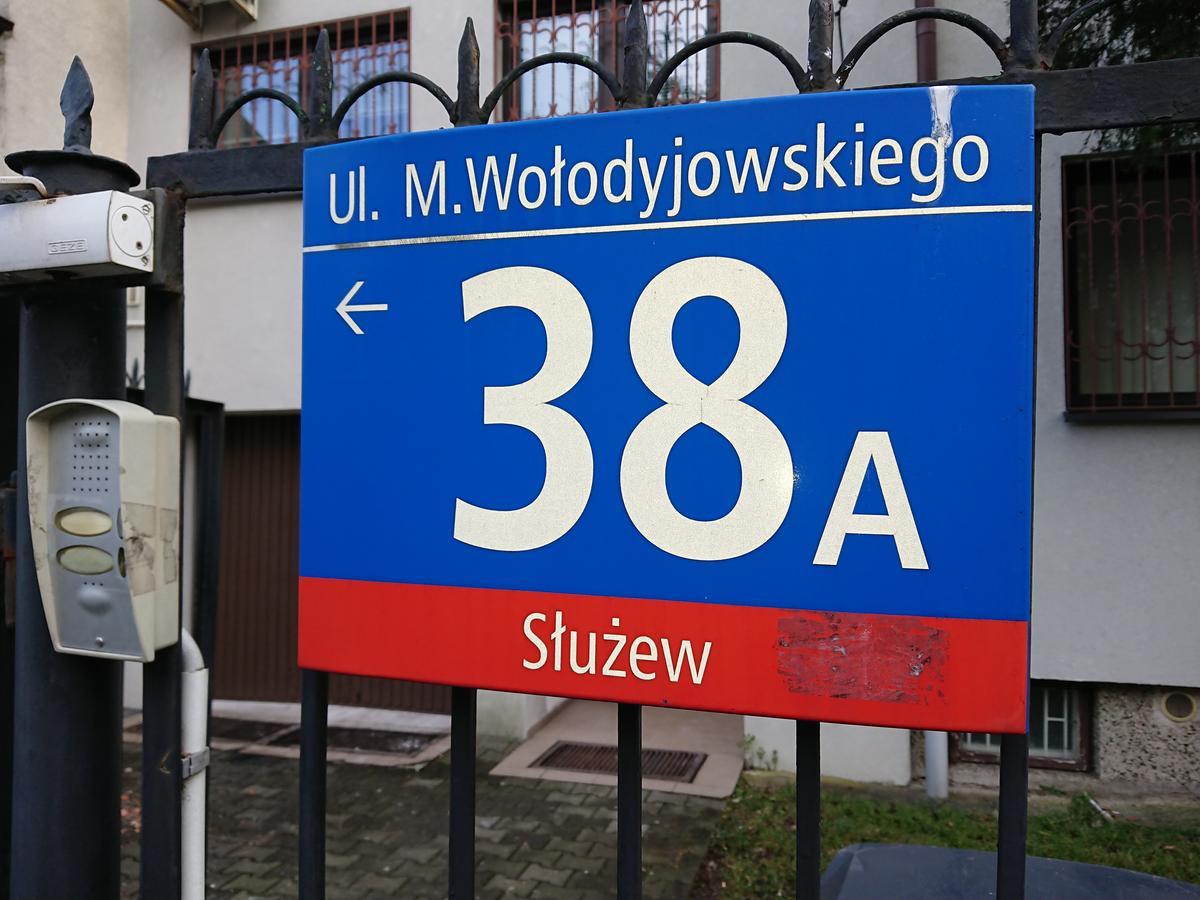 Hostel Warszawa 外观 照片